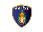 สถานีตำรวจภูธรพรหมบุรี